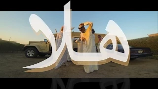      هلا                                            دندنها