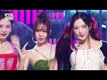 aespa(에스파) - Spicy @인기가요 inkigayo 20230514