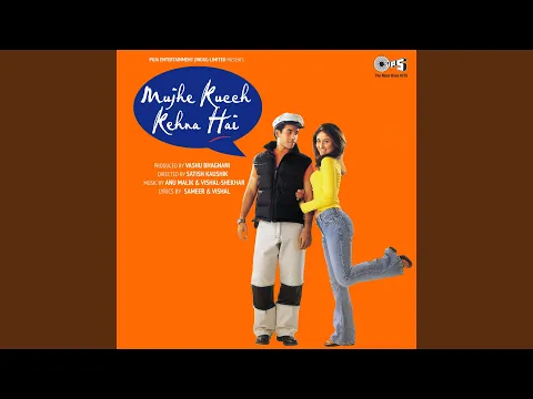 Download MP3 Rabba Mere Rabba