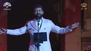 أغنية الله يسهلك بصوت الفنان سيف نبيل في مهرجان        دندنها