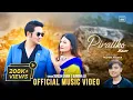 Download Lagu Piratiko Bar (Official Music Video) | Suresh Lama | Sumina Lo | Yogesh Lama