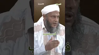 قواعد عثمان بن عفان رضي الله عنه في التجارة   دندنها
