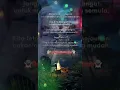 Download Lagu amuk.. sentuhilah aku 👻