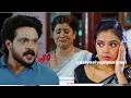 Download Lagu രേവതിയെതല്ലിയ ചന്ദ്രയുടെ കരണത്തടിച്ചു സച്ചി. ബിരിയാണിയിൽ ഉപ്പ് വാരിയിട്ടരേവതി #chembaneerpoovupromo
