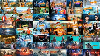 baalveer all title cards montages all seasons intros all montage channel 