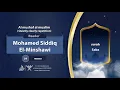 Download Lagu surah Saba {Quietly clearly repetition } {{34}} Reader Mohamed Siddiq El-Minshawi
