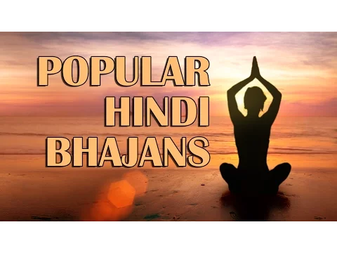 Download MP3 Popular Hindi Bhajans | Bhajans by Lata Mangeshkar, Jagjit Singh, Manna Dey