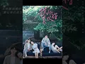 Download Lagu Stand On Your Side - Li Jiajie \u0026 Zhang Yue (Le Coup de foudre OST)