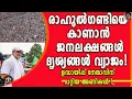 Download Lagu പൂരി ജഗന്നാഥ് ക്ഷേത്രത്തിലെ രഥയാത്ര ചിത്രങ്ങൾ ഉപയോഗിച്ച് കോൺഗ്രസിന്റെ ഉഡായിപ്പ് ! | RAHUL GANDHI