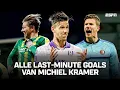 Download Lagu ⏰ Alle 𝐋𝐀𝐒𝐓-𝐌𝐈𝐍𝐔𝐓𝐄 𝐆𝐎𝐀𝐋𝐒 van MICHIEL KRAMER in de Eredivisie 🦸‍♂️