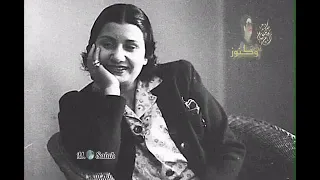       أم كلثوم من زمان طال انتظاري دندنها
