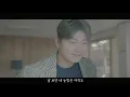 이우(LEEWOO) - '너를' Official Music Video
