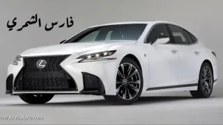 يالعظيم ابن العظيم ابن العظام   ماجد الرسلاني   بطيء دندنها
