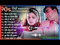Lagu 90'S Old Hindi Songs, 90s Love Songs, Udit Narayan, Alka Yagnik Kumar Sanu Songs Hindi Jukebox s