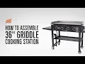 Blackstone 36 Griddle Assembly