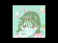 Kawaikunai (かわいくない) – Yuika (Instrumental)
