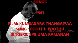 poothu poothu ilayaraja 24 bit digitally remastered 341
