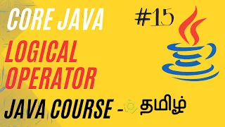 Logical Operators in Java Java Course in Tamil Ganesh Teaching Studio
