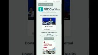 phone facebook downloader software dowload fdown net