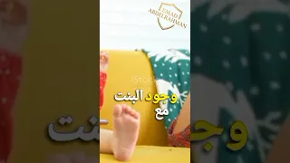 تتر مسلسل اب ولكن    مدحت صالح دندنها