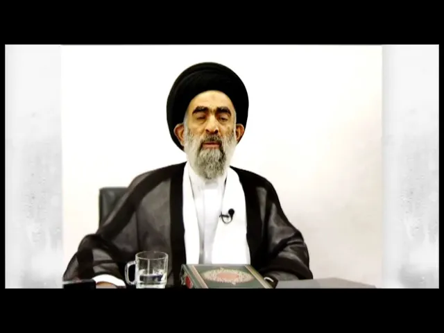 ⁣حكمة الإلتزام بالحدود.. السيد هادي المدرسي