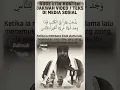 Download Lagu Etika berdakwah di sosmed #ceramahsingkat #nasehatulama