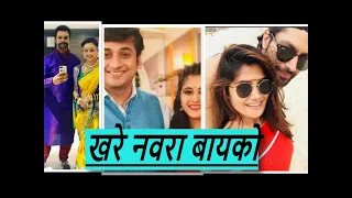  marathi stars real life of partner