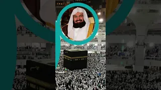 Surah Al Baqarah Sheikh Abdur Rahman Al Sudais 