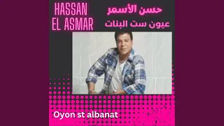 باب الشعرية دندنها
