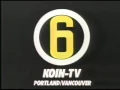 KOIN Tv News 1982 Promo Commercial