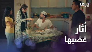 عافاك الخاطر     أكل طعام الزبائن وأثار غضب أبنائه دندنها