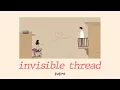 fujiro - invisible thread