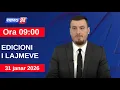Lagu 31 janar 2026 Edicioni i Lajmeve në News24 në studio K;evin Muka (Ora 09:00)
