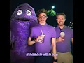 GRIMACE - CG5 (ft. DHeusta) (Fan-made Lyrics Video)