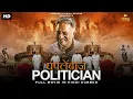 Download Lagu घपलेबाज POLITICIAN New South Movie Hindi Dubbed | Anoop Menon, Prakash Raj | Hindi Dubbed Movies