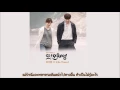 [THAI SUB] I'll be there - Lee Seok Hoon Another Oh Hae Young OST part 6