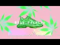 [FREE] Gunna ft. Lil Baby |Type Beat | "High Fashion | Prod by Juju