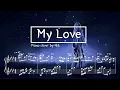 Lagu 거미(Gummy) - My love | 더킹 영원의 군주 The King Eternal Monarch OST Piano cover | 피아노연주 및 악보