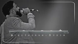 أحمد الصادق لأنك عندي كل الخير تسجيل حفله 