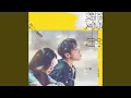 Download Lagu Dearest