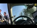 Chapman BWC -