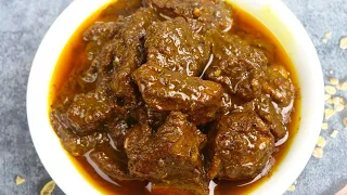 চট্টগ্রামের ঐতিহ্যবাহী সিন্নির মাংস বা কুরবানীর গরুর মাংস ভুনা।beef curry।Beef bhuun/vuna।beefrezala