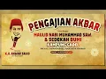 Download Lagu KH. ANWAR ZAHID PENGAJIAN AKBAR MAULID NABI MUHAMMAD SAW \u0026 SEDEKAH BUMI KAMPUNG GADEL SURABAYA 2025