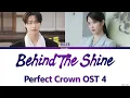 Perfect Crown OST 4 - RIIZE Behind The Shine Lyrics