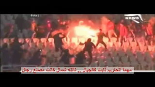 تالته شمال مصنع الرجال  تالته شمال مصنع الرجال