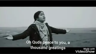 Download The guardians of  Al Quds حماة القدس، مترجمة |نور قمرة MP3