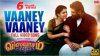 Download Vaaney Vaaney 4K Full Video Song | Viswasam Video Songs | Ajith Kumar, Nayanthara | D Imman | Siva MP3