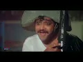 Na Jaane Kahan Se Aayi Hai | Amit Kumar - Kavita Krishnamurthy | Laxmikant–Pyarelal | ChaalBaaz |