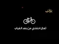 تعال احضني من بعد الغياب || عبد العزيز لويس || 2019