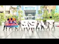 BUMP BUMP BUMP - WAX MOTIF | MY BEAT DANCEFIT CHOREOGRAPHY BY ARDI